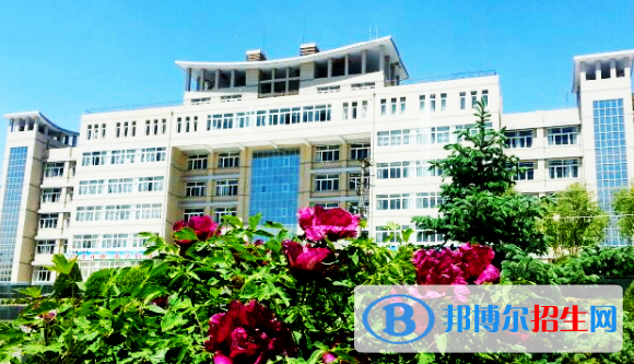 定西師范高等?？茖W校2020年招生簡章