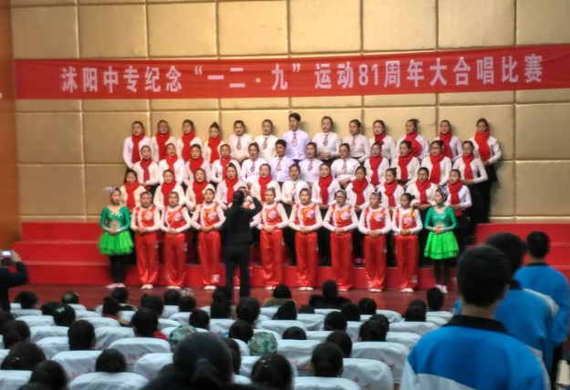 江蘇沭陽(yáng)中等專業(yè)學(xué)校2020年招生辦聯(lián)系電話