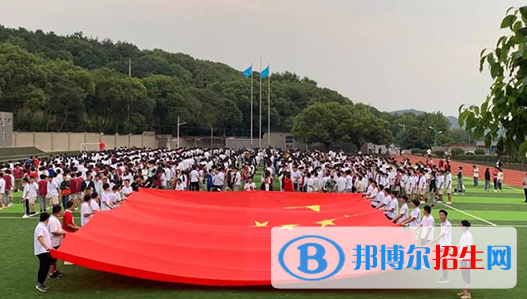 無(wú)錫劍橋國(guó)際高中怎么樣、好不好