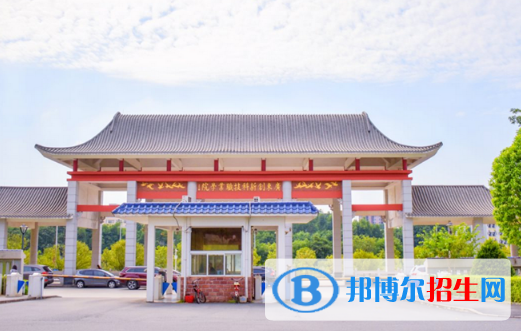 廣東創(chuàng)新科技職業(yè)學(xué)院2020年有哪些專(zhuān)業(yè)