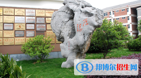 蘇州外國語學(xué)校地址在哪里
