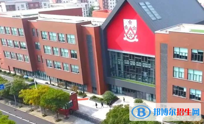 蘇州德威國際學(xué)校2020年報名條件、招生要求、招生對象