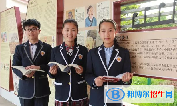 張家港外國語學校2020年學費、收費多少