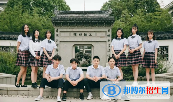 蘇州國際預科學校2020年學費、收費多少