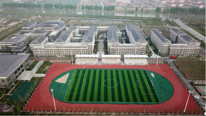 江蘇旅游職業(yè)學(xué)院是幾專