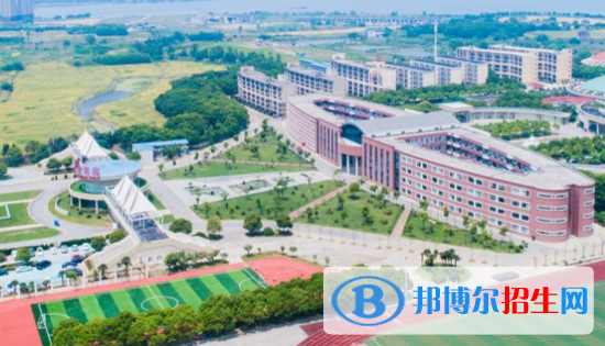 中加楓華國際學(xué)校2020年學(xué)費(fèi)、收費(fèi)多少