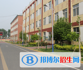 香河職業(yè)技術教育中心