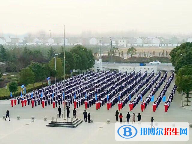 江蘇建湖中等專業(yè)學(xué)校2020年報(bào)名條件、招生要求、招生對(duì)象