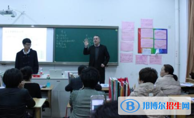 溫州二十一中澳大利亞高中2020年學(xué)費(fèi)、收費(fèi)多少