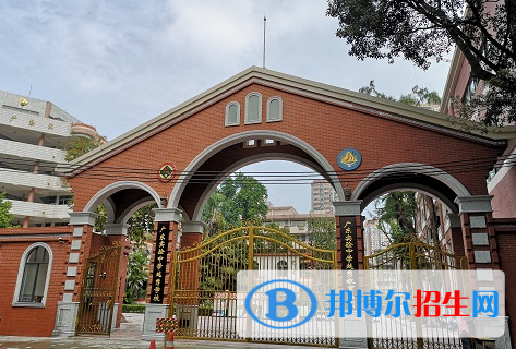 廣州實驗中學越秀國際部2020年招生計劃