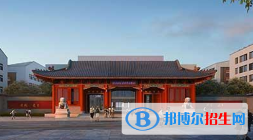 北大附屬嘉興實驗學校2020年學費、收費多少