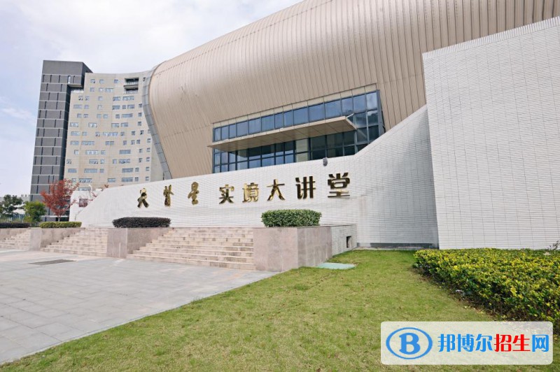 江蘇護理職業(yè)學(xué)院單招2020年單獨招生報名時間、網(wǎng)址入口