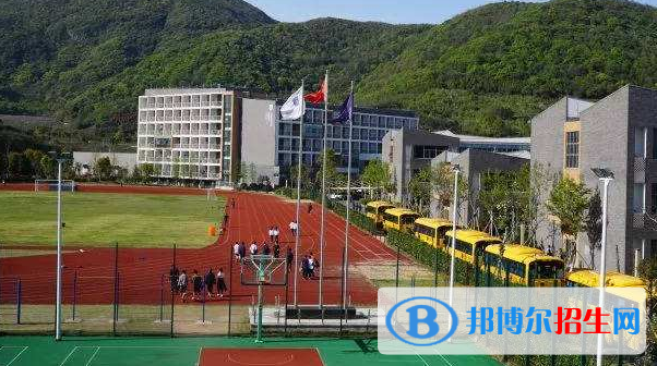 寧波濱海國際學(xué)校2020年報名條件、招生要求、招生對象