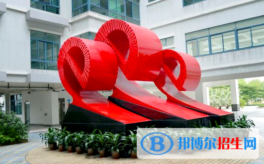順德職業(yè)技術(shù)學(xué)院2020年報名條件、招生要求、招生對象