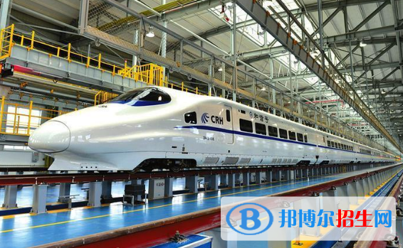 白銀2020年鐵路學(xué)校畢業(yè)是什么學(xué)歷
