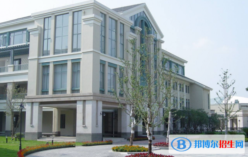 杭州綠城育華學校國際部2020年招生辦聯系電話