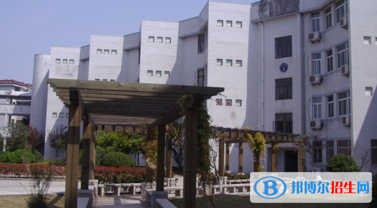 東陽中天高級中學(xué)國際部2020年學(xué)費(fèi)、收費(fèi)多少