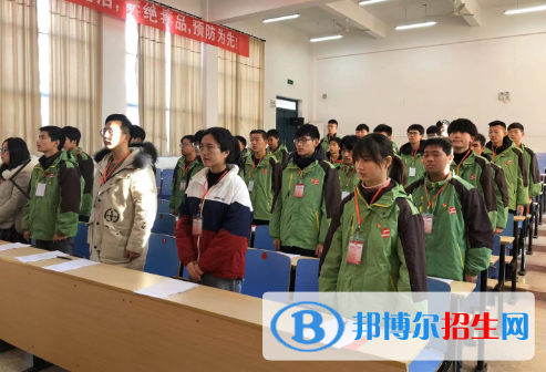 江蘇興化中等專業(yè)學(xué)校2020年報(bào)名條件、招生要求、招生對(duì)象