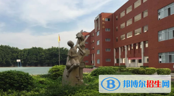 珠海東方外語實(shí)驗(yàn)學(xué)校2020年招生辦聯(lián)系電話