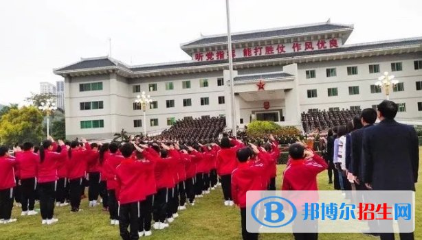 珠海東方外語實(shí)驗(yàn)學(xué)校怎么樣、好不好