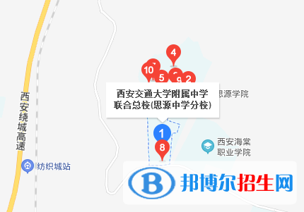 西安思源中學2020年地址在哪里