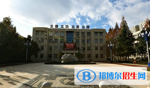 西安第八十五中學(xué)怎么樣、好不好