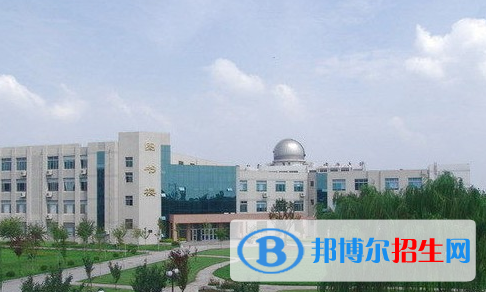  西安華山中學(xué)2020年學(xué)費(fèi)、收費(fèi)多少