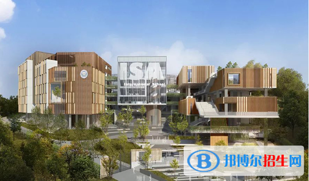 廣州愛莎國際學校2023年招生辦聯系電話