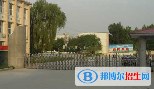 西安慶華中學(xué)2020年學(xué)費(fèi)、收費(fèi)多少