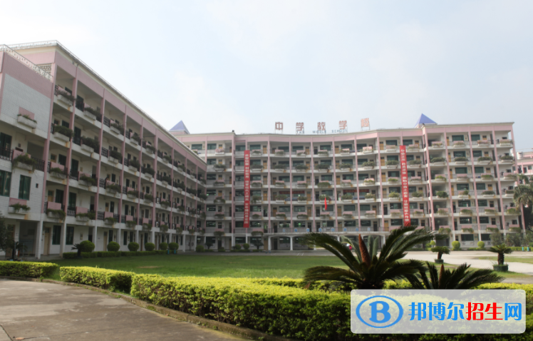 廣州華美英語實驗學校國際部怎么樣、好不好