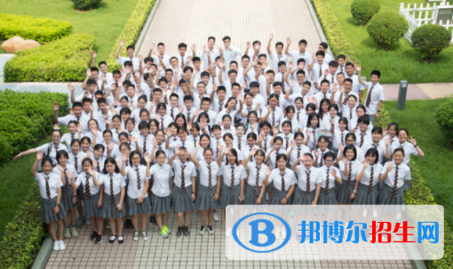 華南師范大學(xué)附屬中學(xué)國際部2020年學(xué)費、收費多少