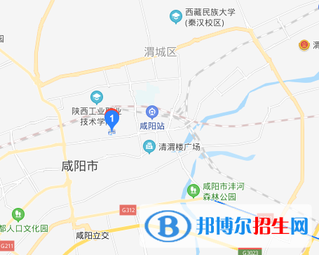 西安輔輪中學地址在哪里