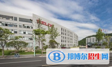  西電公司高級中學(xué)怎么樣、好不好