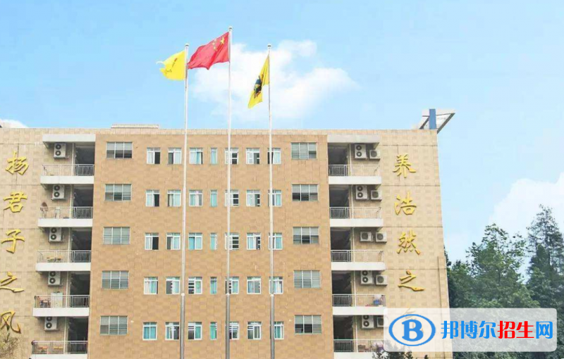 廣州仲元中學國際班2020年招生辦聯(lián)系電話
