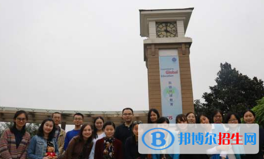 重慶耀中國(guó)際學(xué)校高中部2020年學(xué)費(fèi)、收費(fèi)多少