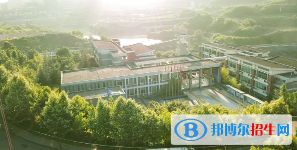 重慶第一雙語學校國際高中2020年學費、收費多少