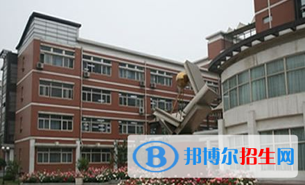 天津二中劍橋教育中心2020年招生簡章