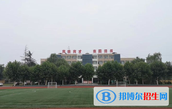  西安第三十八中學(xué)2020年報名條件、招生要求、招生對象