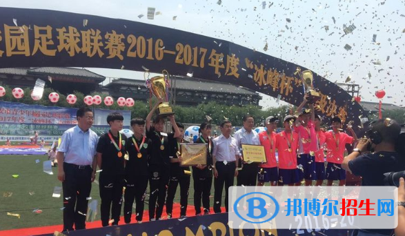 西安第三十八中學怎么樣、好不好