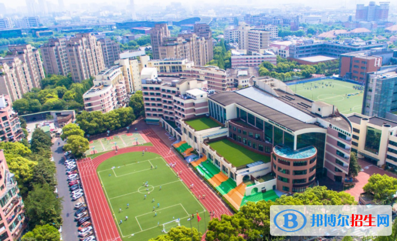 上海民辦平和學校地址在哪里