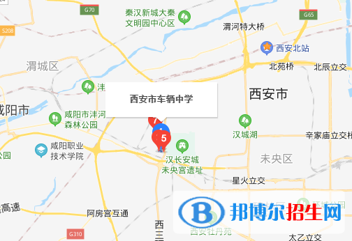 西安車(chē)輛廠中學(xué)地址在哪里