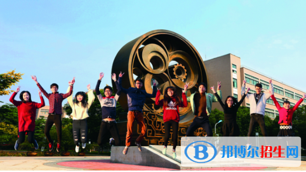 浙江工業(yè)職業(yè)技術(shù)學院2020年報名條件、招生要求、招生對象