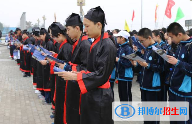  西安第七十中學(xué)2020年報(bào)名條件、招生要求、招生對(duì)象