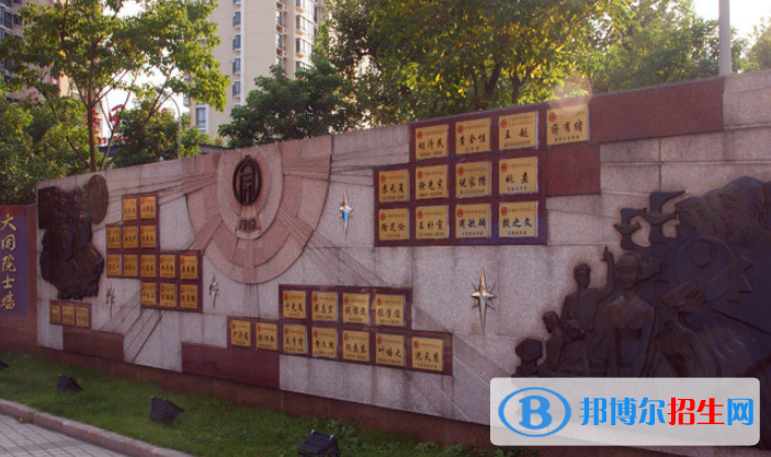 上海大同中學(xué)國(guó)際部2020年招生辦聯(lián)系電話