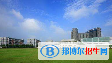 寧波衛(wèi)生職業(yè)技術(shù)學院2020年招生代碼