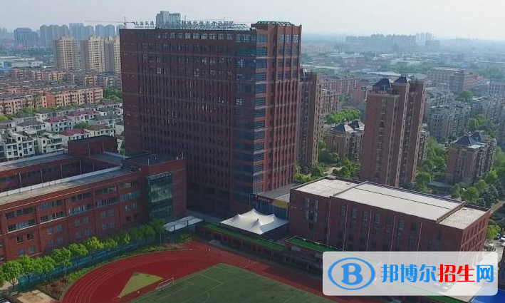 上海帕丁頓雙語學校地址在哪里