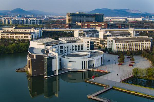 江蘇商貿(mào)職業(yè)學(xué)院2020年招生代碼