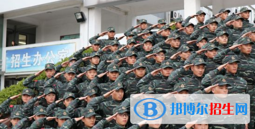 安徽經濟貿易學校2020年招生辦聯(lián)系電話