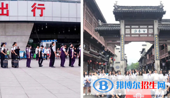 安徽經(jīng)濟貿(mào)易學(xué)校怎么樣、好不好