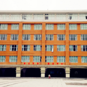 貴州護理職業(yè)技術(shù)學院